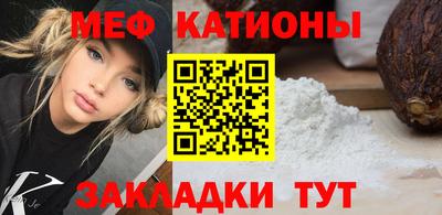 первитин Конаково