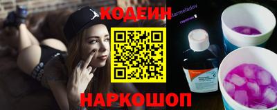 бошки Коммунар