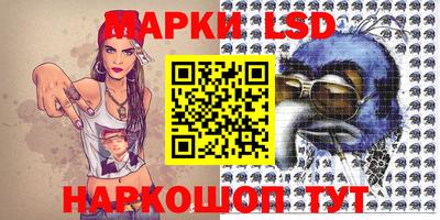 первитин Конаково