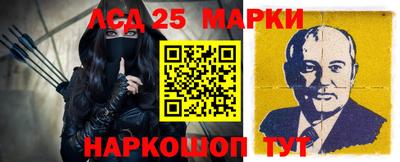 первитин Конаково