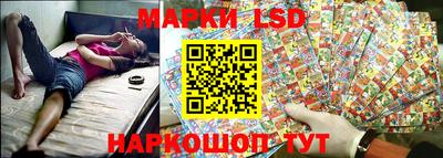 первитин Конаково