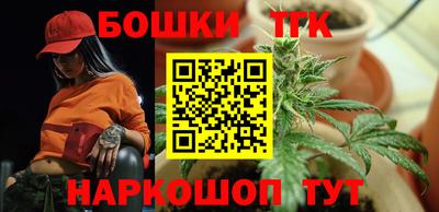 первитин Конаково