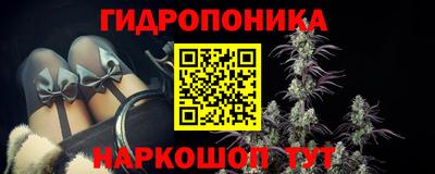 первитин Конаково
