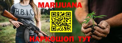 первитин Конаково