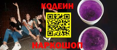 первитин Конаково