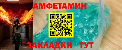 бошки Коммунар