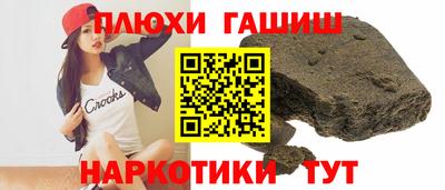 первитин Конаково