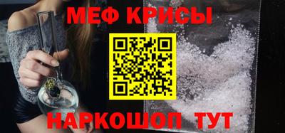 бошки Коммунар