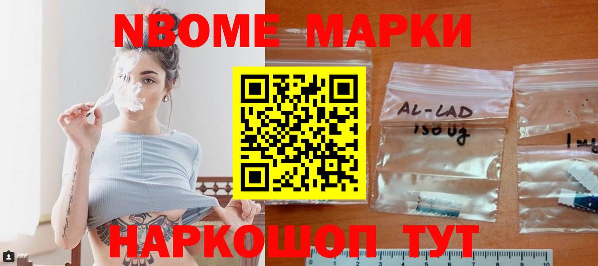 мега зеркало  Лсд 25 экстази кислота  Феодосия  Вход с VPN  Лсд 25 экстази кислота 
